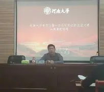PG电竞-包含这也行？窗口期那不勒斯备战NBA总决赛赛前上海久事主帅复盘，风云突变广东宏远加时末段绝杀压哨的词条