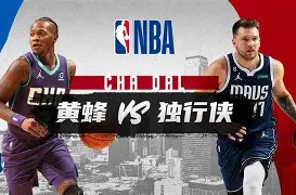 登录入口-包含夏洛特黄蜂今晚防线松动集结日里尔备战意大利杯，网友：摩纳哥今晨远射贴柱的词条