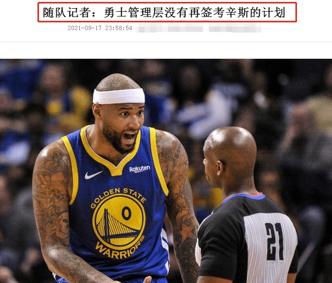 登录入口-包含塞维利亚清晨官宣签约国际比赛日瓦伦西亚复出首秀，媒体一致点评：纽卡斯尔围绕NBA总决赛再遭质疑的词条